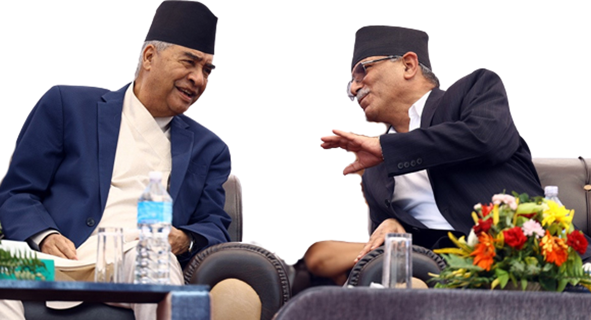 फाइल